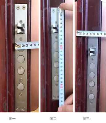艾创米告诉怎么判断自家是否适合安装指纹锁