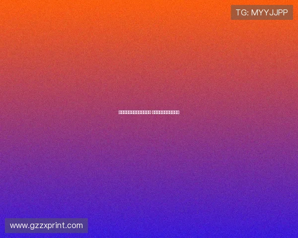 登贝莱腿筋不适能否首发成疑 巴黎战拜仁前景蒙上阴影