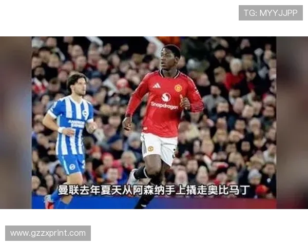 齐尔克泽或冬窗租借离队曼联是否愿意放人仍存疑虑