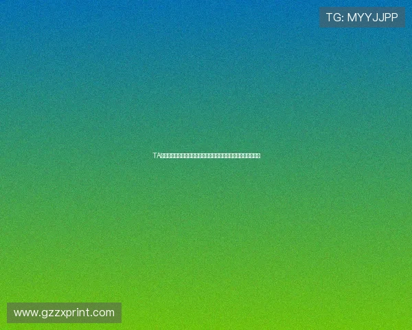 TA推出球员版长袖球衣重返市场强调功能性与个性化风格的完美结合